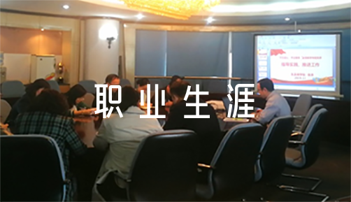 哪里可以找到适合青少年的篮球季前赛训练营_1